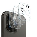 【3枚セット】iPhone13 Pro / iPhone13 Pro Max 用 カメラフィルム カメラ レンズ 保護カバー 日本制旭硝子材 強化ガラスフィルム...