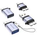 Micro B 3.0アダプタ Micro B to USB A/Cオスアダプタ USB 3.0 Micro B to USB A/Cメスアダプタ、異なるタイプの4個入り(各1個) さまざまなシーンで使用できます