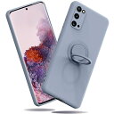 Galaxy S20 ケース リング付き シリコン 耐衝撃 SC-51A SCG01 ギャラクシーS20 スマホケース 滑り止め 指紋防止 ストラップホール付き スタンド機能 360回転 車載ホルダー対応 (グレー)