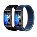 Huawei band8対応交換バンド 2本セット ナイロン 調節可能 ファーウェイ バンド8 替えバンド ストレッチ band8用ベルト シンプル 通気 軽量...