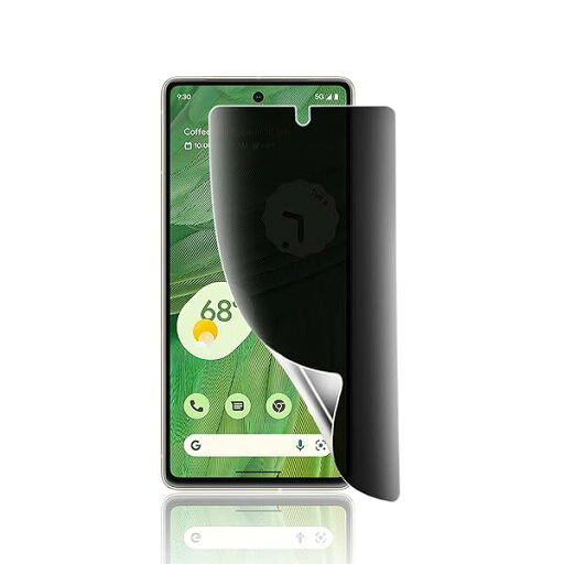Google Pixel 6a 覗き見防止フィルム【ガイド枠付き】TPU素材 浮き防止/気泡レス/キズ修復/浮き防止//ケースに干渉しない/全面保護 Pixel 6a 保護フィルム【指紋認証対応 1枚入り】 Google Pixel 6a 覗き見防止フィルム【ガイド枠付き】TPU素材 浮き防止/気泡レス/キズ修復/浮き防止//ケースに干渉しない/全面保護 Pixel 6a 保護フィルム【指紋認証対応 1枚入り】