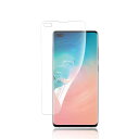 【アンチグレア 1枚セット】Galaxy S10 Plus用 フィルム SC-04L SCV42 専用 アンチグレア フィルム 非ガラス 【指紋認証対応】TPU...