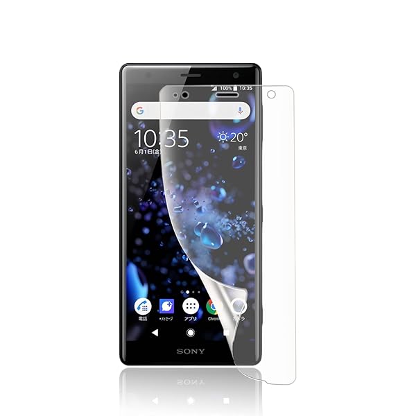 【アンチグレア 1枚セット】Xperia XZ2用 フィルム Xperia XZ2 SO-03K / SOV37 / 702SO 専用 アンチグレア フィルム ...