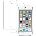 【2枚セット】For iPod touch 7 / 6 / 5 用 ガラスフィルム 強化ガラス 旭硝子製 FOR touch 6 / touch 5 フィルム ...