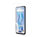 【アンチグレア 1枚セット】ZTE nubia S 5G 用 フィルム nubia S 5G 専用 アンチグレア フィルム 非ガラス 【指紋認証対応】TPU全面...