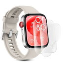 【高品質アンチグレア フィルム2枚セット】対応 HUAWEI Watch Fit3保護フィルム HUAWEI WATCH FIT3フィルム 反射低減/軟TPU素...