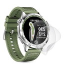 【高品質アンチグレア フィルム2枚セット】対応 HUAWEI WATCH GT4 46mm保護フィルム GT4 46mmフィルム 反射低減/軟TPU素材/簡単貼...