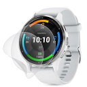 【アンチグレア フィルム 2枚セット】 GARMIN(ガーミン) Venu 3 用 液晶保護フィルム 反射低減/軟TPU素材/全面保護/防気泡/防指紋/スクラッ...
