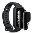 【覗き見防止フィルム 2枚セット】 Xiaomi Smart Band 9/Band 8/Band 7 専用 覗き見防止 フィルム 保護効果抜群 覗き見防止機能...