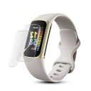 【2枚セット】Charge5 / Fitbit Charge6 用 保護フィルム 高透過率 反射低減 アンチグレア 液晶保護フィルム 軟TPU素材 気泡防止 指...