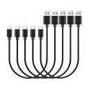 【5本セット】 ショートUSB Type-C ケーブル USB-A & USB-C 2.0 ケーブル 高速同期と充電 ケーブル Xperia XZ/Samsung Galaxy S10 S9 S8/ Note 8 / Huawei P10 / Chr