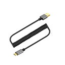 Micro USBケーブル, USB Type A to Micro USBコイルケーブル (伸縮自在0.17m~1.2m) スプリングライン USB 2.0充電ケーブル (金メッキピン及びアルミシェル) Androidスマートフォン/Kindle