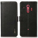 らくらくスマートフォン F-42A ケース 手帳型 本革 らくらくスマートフォン me F-01L 本革 カバー 財布型 高級本皮 シュリンクカーフレザー シン...