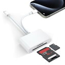 SDリーダー 2in1 i-Phone/Type-c TF SD microSD 変換アダプタ 最大1TB対応 Micro SD/SDカード両対応 写真/ビデオ USB3.0 双方向 高速伝送 SD アダプタ メモリカードリーダー TF SDカード(2)