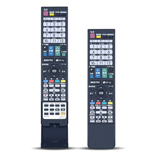 テレビリモコン GA957WJSA for SHARP シャープリモコン シャープテレビリモコン AQUOSリモコン RRMCGA957WJSA LC-40L5 LC-46L5 LC-52L5 LC-60L5 LC-70X5 LC-70X5対応 (0 テレビリモコン GA957WJSA for SHARP シャープリモコン シャープテレビリモコン AQUOSリモコン RRMCGA957WJSA LC-40L5 LC-46L5 LC-52L5 LC-60L5 LC-70X5 LC-70X5対応 (0