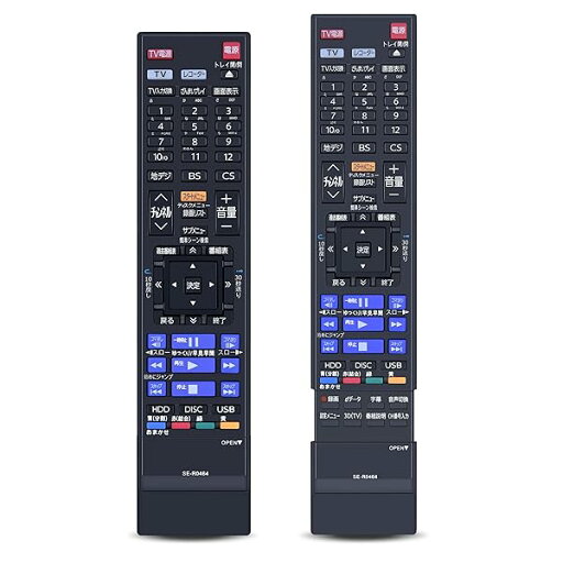 ブルーレイリモコン SE-R0464 for 東芝 レグザリモコン ブルーレイレコーダーリモコン DBR-T670対応 ブルーレイリモコン SE-R0464 for 東芝 レグザリモコン ブルーレイレコーダーリモコン DBR-T670対応