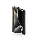 対応 iPhone15 Pro フィルム 覗き見防止 柔らかいTPU素材 24時間自動修復技術 アイフォン15プロ 専用フィルム 非ガラス ソフトフィルム プライバシー保護 全面保護 浮き防止 気泡レス 指紋防止 iPhone15 Pro 用 全面保