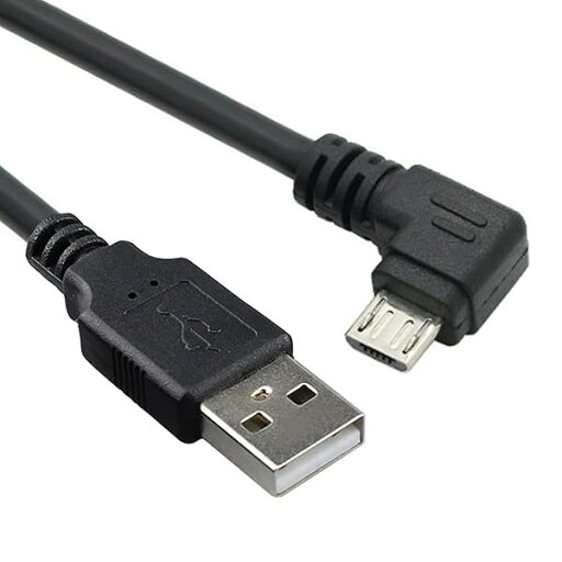 直角 90 度 Micro USB 2.0 タイプ 5 ピン - USB 2.0 タイプ A データ充電ケーブル 480Mbps データ 携帯電話 タブレット コンピューター カメラ用 (150cm) 直角 90 度 Micro USB 2.0 タイプ 5 ピン - USB 2.0 タイプ A データ充電ケーブル 480Mbps データ 携帯電話 タブレット コンピューター カメラ用 (150cm)