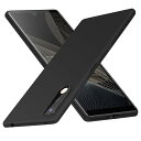 Xperia Ace II ケース シリコン SO-41B スマホケース スリム 黒 ソフト tpu 耐衝撃 驚くほどの手触り 軽量 レンズ保護 薄型 柔軟 ストラップホール付き エスクペリア Ace2 カバー ブラック
