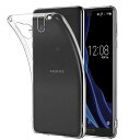 AQUOS R2/SH-03K 用の スマホケース SHV42 /706SH 用の カバー TPU 超薄型 全面保護 ケース ソフト ケース クリア シリコン ...