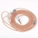【KBEAR-Reality】 2pin TFZ イヤモニ アップグレードケーブル 3.5mm プラグ KBEAR KBX4860 純銅 4芯 ヘッドフォン 交換用ケーブル マイク付き 着脱式 イヤフォン ケーブル 柔らかい イヤホン リケーブル K