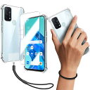 対応 OPPO Reno5 A ケース クリア ケース OPPO Reno 5 A カバー TPU 保護ケース カバー背面 + OPPO Reno 5A ガラスフィルム OPPO Reno5A フィルム 日本旭硝子製 フィルム OPPOReno5A