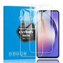 【2枚セット】対応 Samsung Galaxy A54 5G 用の ガラスフィルム ギャラクシー A54 5G 強化ガラス液晶保護フィルム硬度9H /高透過率...