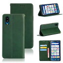 シンプルスマホ6 / シンプルスマホ7 ケース 手帳型 A201SH / simple sumaho6 /simple sumaho7/ BASIO activ...