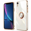 iPhone XR ケース リング iPhoneXR カバー 耐衝撃 全面保護 磁気カーマウントホルダー スタンド 柔らかい殻 車載ホルダー対応 薄型 軽量 TPU 簡潔なファッション (ホワイト)