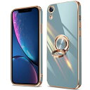 iPhone XR ケース リング カバー リング付き 耐衝撃 全面保護 磁気カーマウントホルダー スタンド 柔らかい殻 車載ホルダー対応 薄型 軽量 TPU 簡潔なファッション (灰色)