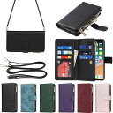 アイフォンfor iPhone X/XS ケース for iPhoneXS for iPhoneX 縄掛けケース 手帳型 財布型 ICカード コインポケット ス...