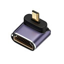 下角度マイクロ HDMI 男性 HDMI 2.1 女性 UHD 延長金変換アダプター サポート 8 K 60 hz HDTV に