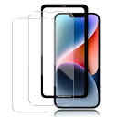 ガラスフィルム iPhone 14 plus /13 Pro Max ガラスフィルム 【2枚セット ガイド枠付き】日本旭硝子素材製 iPhone 14 plus / 13 Pro Max 保護フィルム 強化ガラス アイフォン 14 Plus / 13