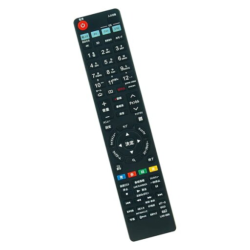 代替リモコン AKB73756566 AKB73615339 AKB73756517 など(ダイヨウ) fit for LG 液晶テレビ 設定不要 すぐに使える 代替リモコン AKB73756566 AKB73615339 AKB73756517 など(ダイヨウ) fit for LG 液晶テレビ 設定不要 すぐに使える