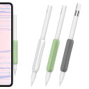 Apple Pencil グリップ 疲れ軽減 滑り防止 柔らかな握り心地Apple Pencil Pro& Apple Pencil(USB-C)とApple Pencil 第 2 世代 対応 三つセット