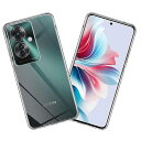 OPPO Reno11 A 5G 用の スマホケース オッポ レノ11A 用の カバー TPU 超薄型 全面保護 ケース ソフト ケース クリア シリコン 透明...