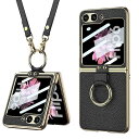 Galaxy Z Flip6 ケース ストラップ付き Samsung ギャラクシーzフリップ6 / SC-54E 用 カバー リング付き スマホケース 軽量 液...