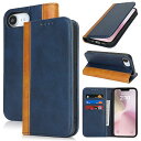 iPhone 16e 用 ケース 手帳型 アイフォン 16e カバー アイホン 16e 手帳ケース いPhone 16e 手帳型ケース iPhone SE4 スマホケース iPhone SE 第4世代 2025 携帯カバー iPhone 16e ca