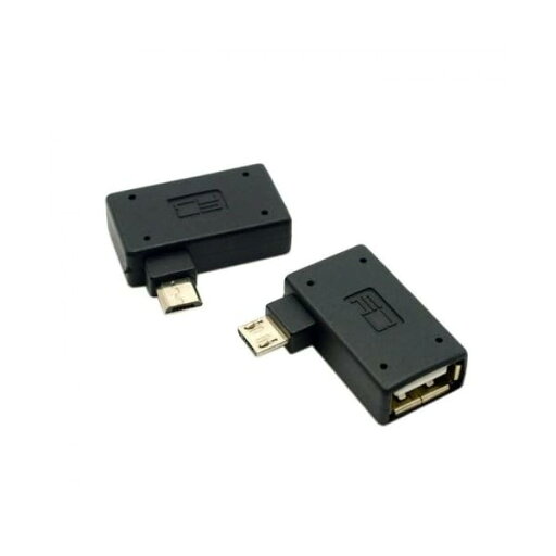 2個90度左&右角度付きMicro USB 2.0 OTGホストアダプタwith USB電源の携帯電話&タブレット 2個90度左&右角度付きMicro USB 2.0 OTGホストアダプタwith USB電源の携帯電話&タブレット
