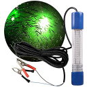 集魚灯 集魚ライト led水中ライト 水中集魚灯 釣り 高光度180leds水中灯 12v 24v IP68 6Mコード グリーン プラグ付かない