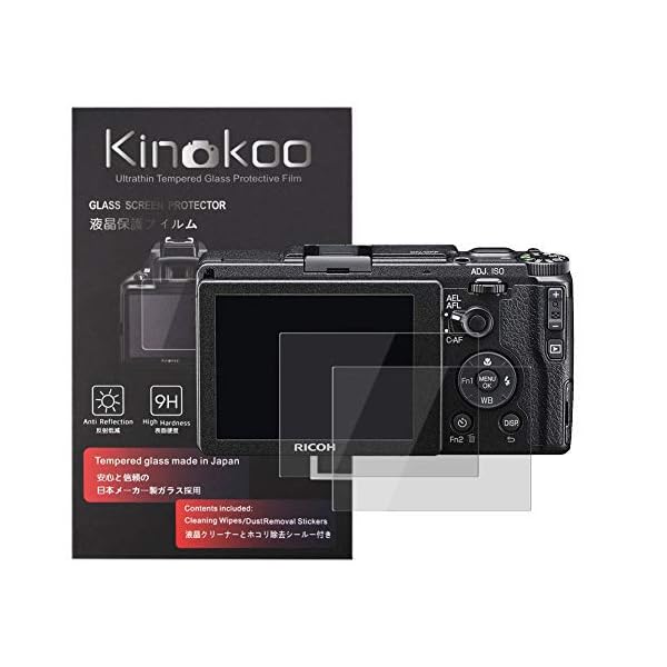 GR3 保護フィルム、【2枚セット 超薄0.25mm】ricoh gr iii/gr3x 保護フィルム 硬度9H 高透過率 ricoh gr iiix 保護フィルム gr3 ガラスフィルム gr3 アクセサリー 耐指紋 気泡無し 強化ガラス 貼り付け