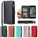 アイフォン 6S ケース for iPhone 6 通用 ケース 手帳型 for iPhone6 財布型 for iPhone6S 背面ICカード コインポケッ...