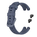 GARMIN用 Lily Sport/Lily Classic用 バンド ガーミン用 Lily用 交換バンド シリコン製 柔らかい 超薄 超軽量 装着簡単 スポーツ 耐衝撃 防汗 11色可選 男女兼用 工具付き(薄いブルー)
