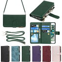 アイフォン 8 Plus / 7 Plus ケース for iPhone 8plus / 7plus 縄掛けケース 手帳型 財布型 ICカード コインポケット ...