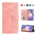 For Samsung Galaxy A54 5G ケース 手帳型 人気 おしゃれ ギャラクシーA54 ケース 手帳型 携帯カバー スマホケース 財布型 高級PUレザー 全面保護 ギャラクシーA54 5G 用 ケース 携帯カバー 手帳型 美しい桜の柄