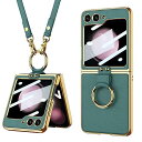 Galaxy Z Flip5 ケース ストラップ付き Samsung ギャラクシーZ Flip 5 / SC-54D / SCG23 用 カバー リング付き ス...