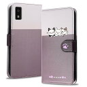 対応 Aquos Wish3 ケース 手帳型 Aquos Wish3 スマホケース 手帳型 かわいい猫 アクオスWish3ケース カード収納 アクオス ウィッシュ 3 ケース スタンド機能 SH-53D ケース 手帳型 5.7インチ SH-M25 ケ