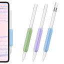 Apple Pencil グリップ 疲れ軽減 滑り防止 柔らかな握り心地Apple Pencil Pro& Apple Pencil(USB-C)とApple Pencil 第 2 世代 対応 三つセット