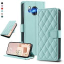 UnivoColors SHARP AQUOS Sense7(SH-53C/SHG10/SH-M24)キルティングレザー調 手帳型ケース エレガント 高質PU ...