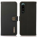 Xperia 5 III ケース 手帳型 本革 エクスペリア SO-53B SOG05 本革 財布型 シュリンクカーフレザー 高級本皮 耐衝撃 マグネット式ボタ...